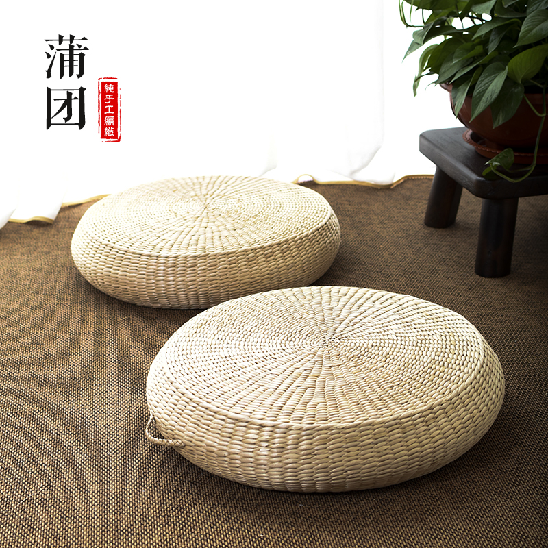 Bushel cushion straw woven tatami floating window cushions to take a meditation cushion thickened tea road Baiver cushion country school cushion