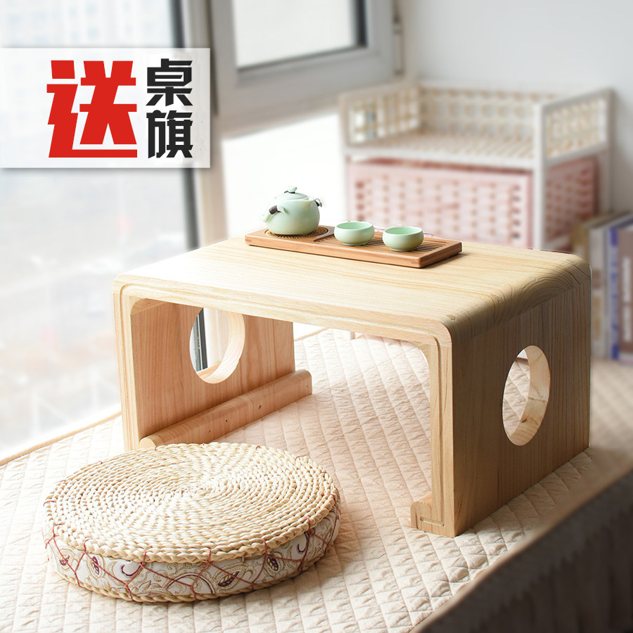 Solid Wood Tatami Tatami Tea Table Dwarf Table Kang Tableclotch Table Days Terrace Short Table Country School Table Balcony Zen Tea Table Small Table