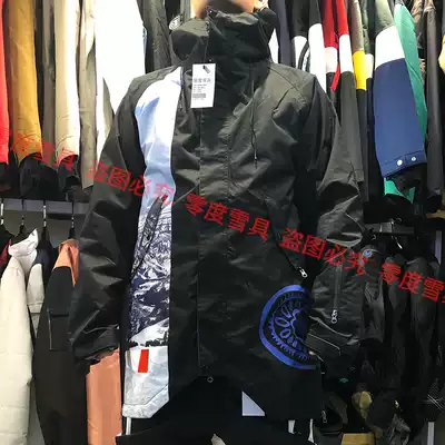 (Zero degree ski equipment)19-20 MARQLEEN veneer double board ski suit PLATIunm new spot