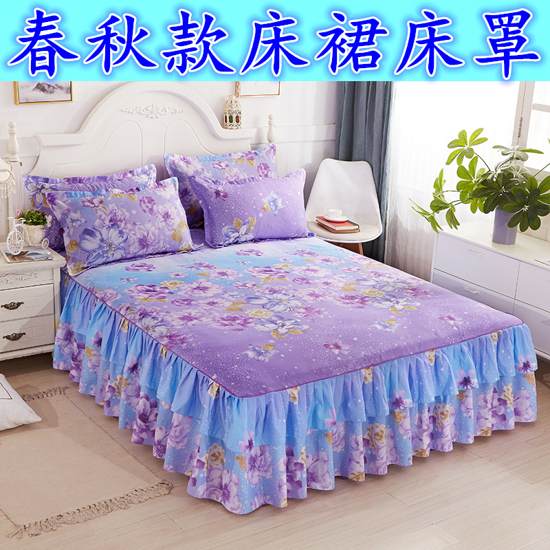 Váy ngủ để gửi vỏ gối một cặp giường đơn trải giường Váy đơn mảnh trải giường ba bộ giường 1,5 m 1,8 m 2m giường giường váy