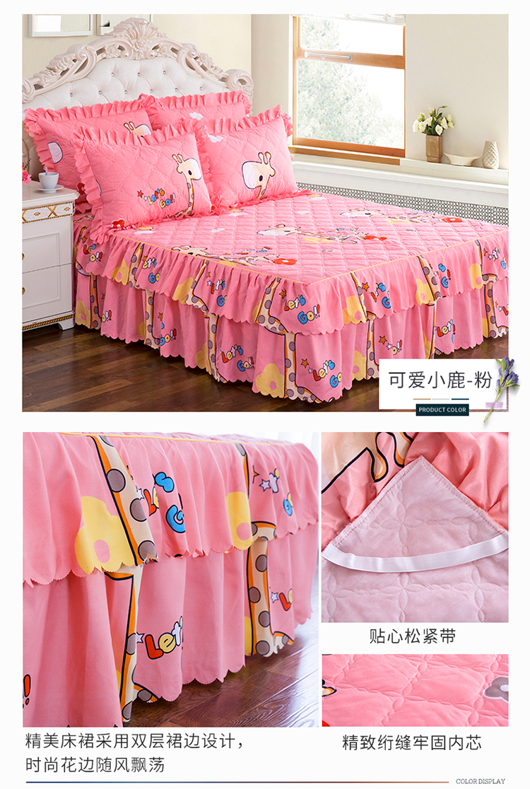 Mùa thu và mùa đông dày cotton giường váy trải giường đơn mảnh dày cộng với giường nhóm bông bộ giường có thể được trang bị ba hoặc bốn bộ giường váy