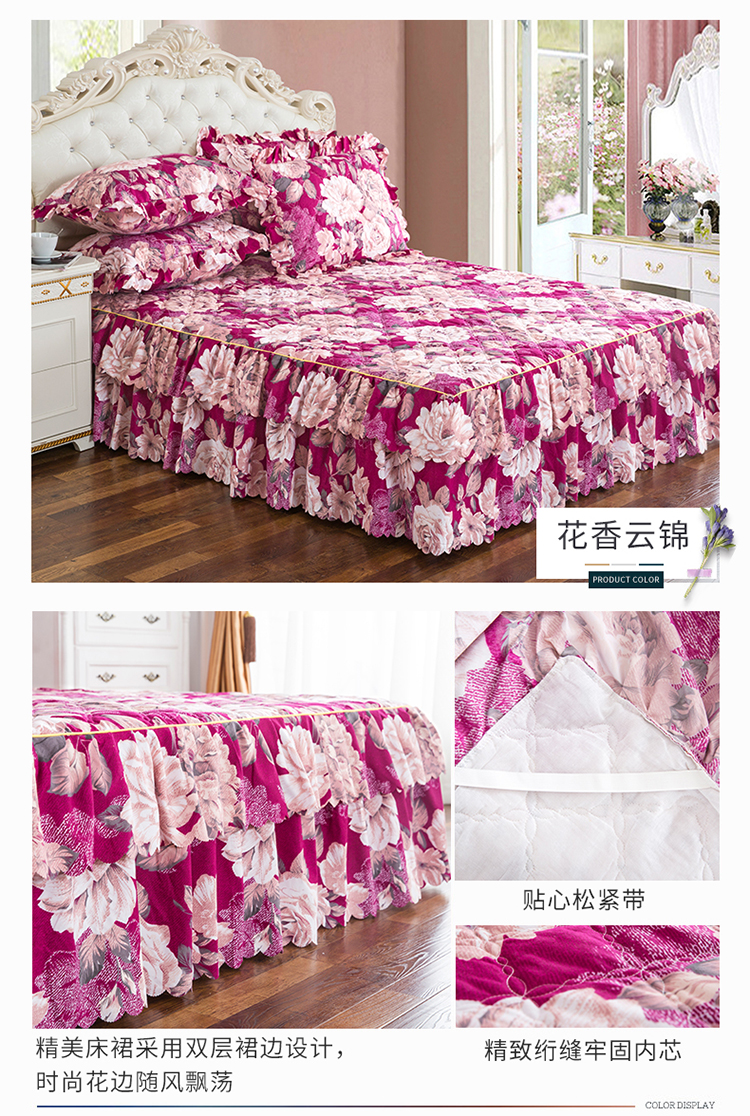 Mùa thu và mùa đông dày cotton giường váy trải giường đơn mảnh dày cộng với giường nhóm bông bộ giường có thể được trang bị ba hoặc bốn bộ giường váy