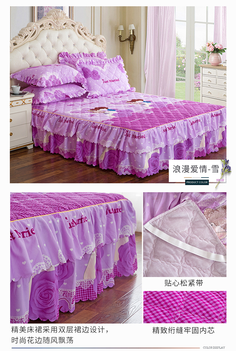 Mùa thu và mùa đông dày cotton giường váy trải giường đơn mảnh dày cộng với giường nhóm bông bộ giường có thể được trang bị ba hoặc bốn bộ giường váy