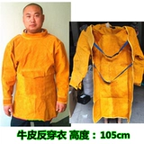 Кожаные джинсы с начесом для работы, штаны, сзади на завязках, защита от ожогов