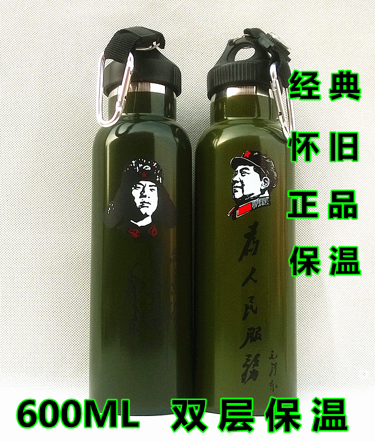 Stainless steel double layer insulated water glass for the people Mao President Lei Feng Head of the water glass double layer thermal insulation water glass