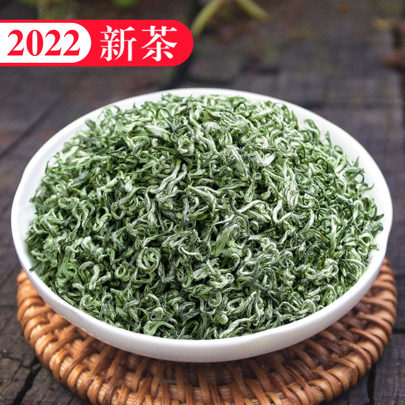 Endowed Yaxuan Hooded Top Manna 2022 New Tea Special Grade Spring Tea Bright Front Alpine Cloud Foggy Green Tea Bulk Canned 250g