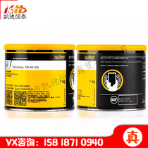 Kluber Klubertemp grar AR555 perfluoropolyether grease corrugated machine high temperature white oil 1kg