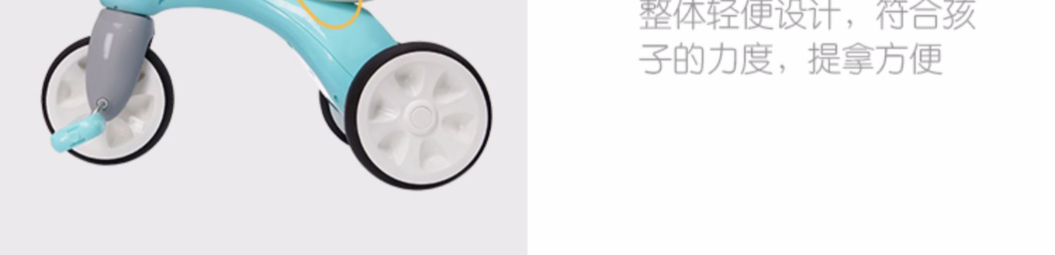 ván trượt điện tự cân bằng Xe đạp ba bánh cho trẻ em 1-3-5 tuổi em bé nhỏ xe đạp bé trai và bé gái cân bằng xe nhẹ em bé 1 - Smart Scooter 	xe thăng bằng 1 bánh