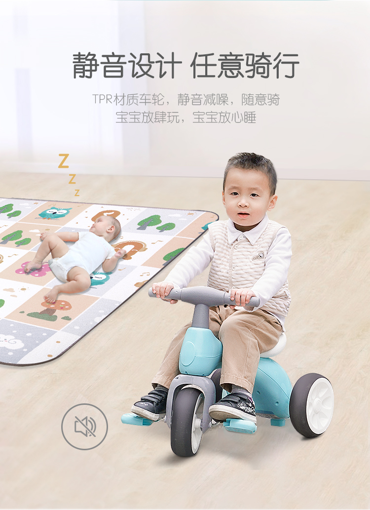 Xe đạp ba bánh cho trẻ em 1-3-5 tuổi em bé nhỏ xe đạp bé trai và bé gái cân bằng xe nhẹ em bé 1 - Smart Scooter xe cân bằng 1 bánh