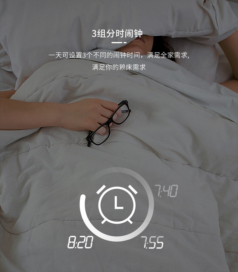 摩门 复古木质闹钟音箱 实木外壳 整面LED屏 声控感应 图5