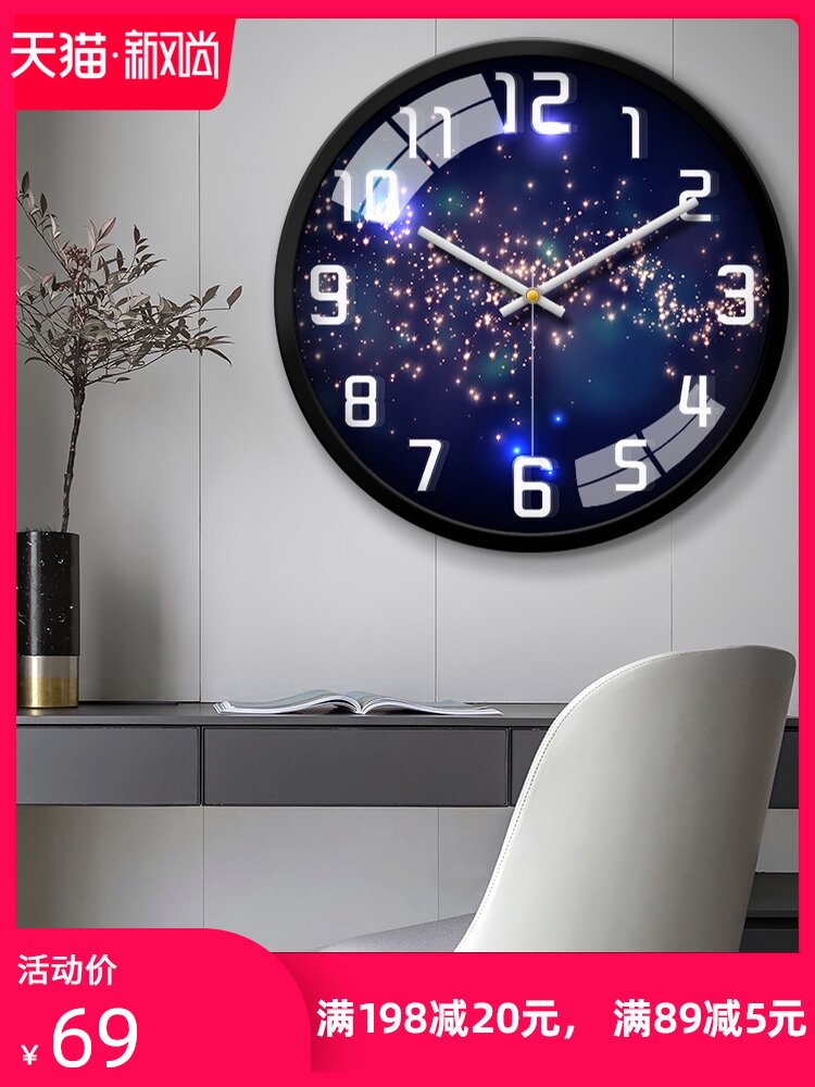 Luminous wall clock Living room household clock Creative fashion art silent wall hanging bedroom clock Modern simple hanging watch