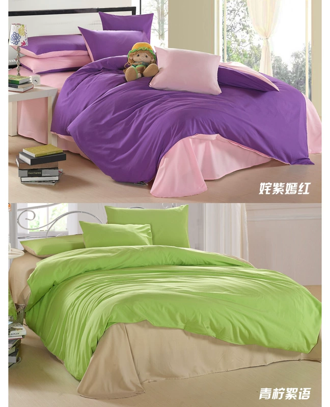 Chăn đen nguyên chất bao gồm một mảnh 1.6x2.1 mét - Quilt Covers