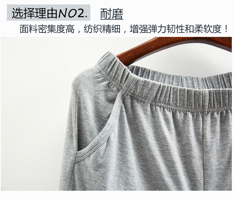 Pyjama pour homme en Coton - Ref 2988299 Image 5
