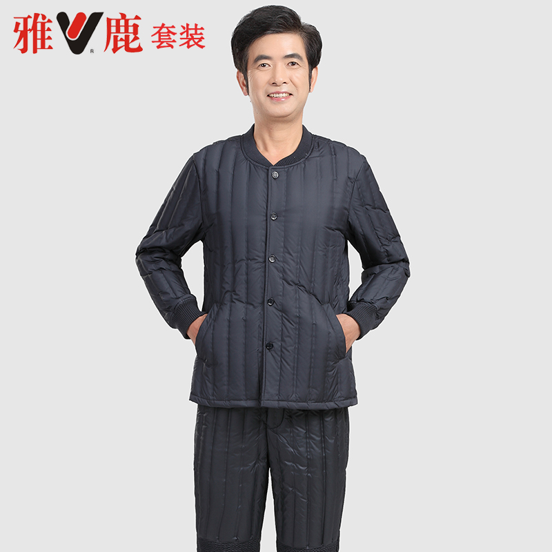 Blouson homme YALOO   en Polyester - Ref 3121544 Image 1