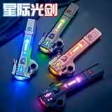 Детская интеллектуальная игрушка для мальчиков, 2025 года, популярно в интернете, подарок на день рождения, 6 лет