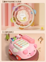 Красный барабан, бубен, телефон