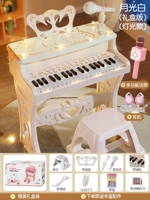 Легкая подарочная коробка, пианино, музыкальный микрофон, набор, полный комплект