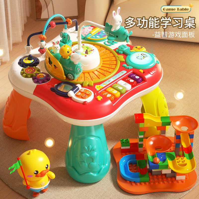Children's Toys 1 1 -2 Two weeks and a half to 3 men's baby girl Child Puzzle Multifunction Early Birthday Present-Taobao