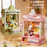 Кукла, большая игрушка, новая коллекция, капсульная игрушка, подарок на день рождения