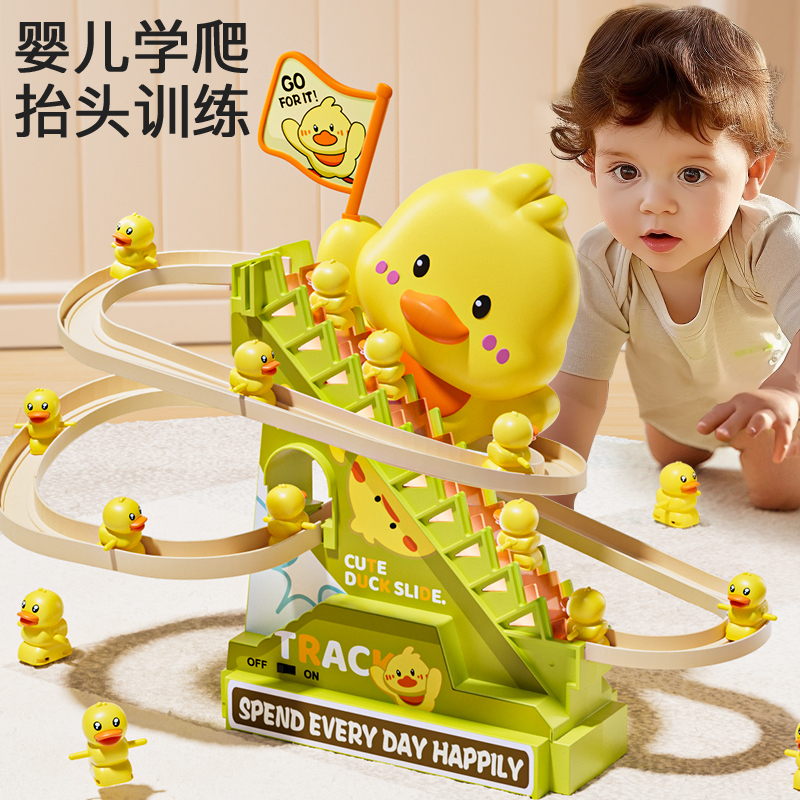 Baby Toys for 0-1 Year Olds, a Magic Tool for Coaxing Babies, Training for Raising Their Heads, for Newborns and Toddlers, for Babies Aged 0 to 3 Months