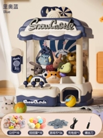 [Selected Model-Lollipop]-(отправить 10 кукол+10 гача) -Puge