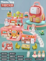 [Обновленная версия - школьный ранец с имитацией звука и света] - 3 куклы + светодиодные фонари.