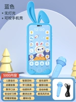 [Blue Rabbit 5000 Content+Bite Mobile Theple Cover -Send Microphone] -Эта зарядная версия