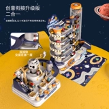 Детская игрушка для мальчиков, транспорт, парковка, поезд, метро, 3 лет