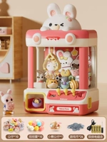 [Очень большая роскошная модель — Супер милый кролик] — Бесплатный торцевой ключ на 11/4 дюйма, мишка + 10 детей + 10 гашапонов + двойной источник питания