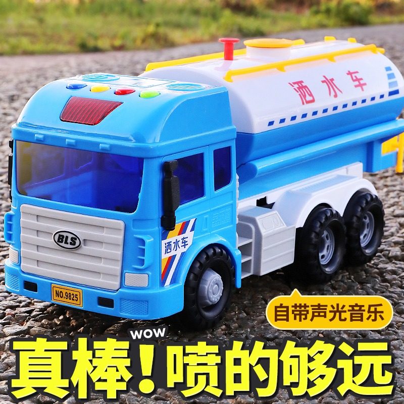 Large Sprinklers Water Spray water spray Sprinkler Engineering Car Inertia Children Toy Boys Baby Clean Car Model