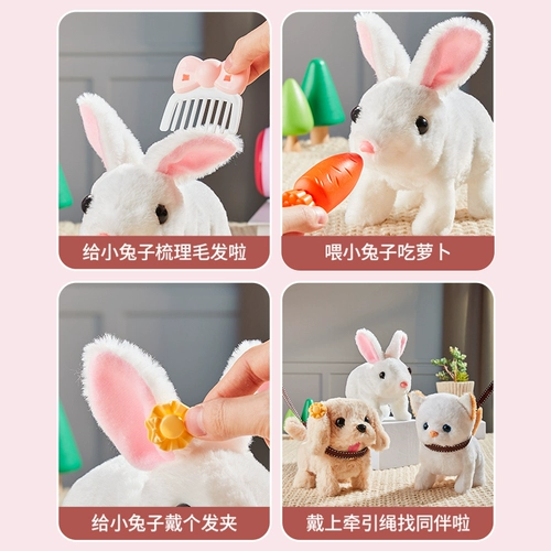 Реалистичная электрическая плюшевая игрушка, котенок