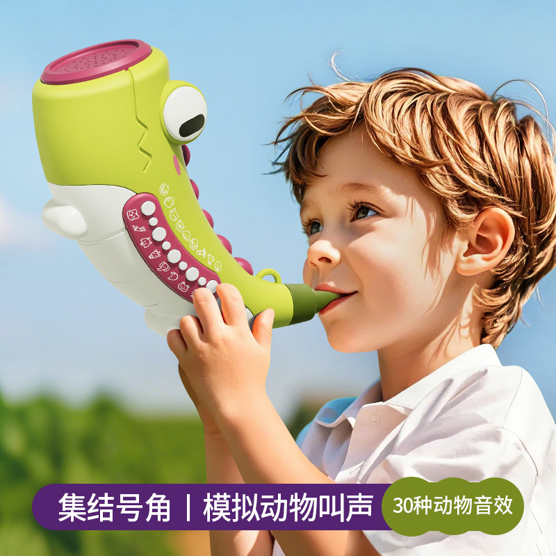 動物の組み立てコールは、ホーンを吹くことができます子供のおもちゃ30種類の効果音小さなトランペットは、鳥の笛の楽器の音をシミュレートします