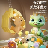 Детская интеллектуальная игрушка для мальчиков, 2025 года, новая коллекция, популярно в интернете, подарок на день рождения, 3-6 лет