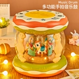 Музыкальная игрушка, крутящийся барабан, 0-6-12 мес., раннее развитие