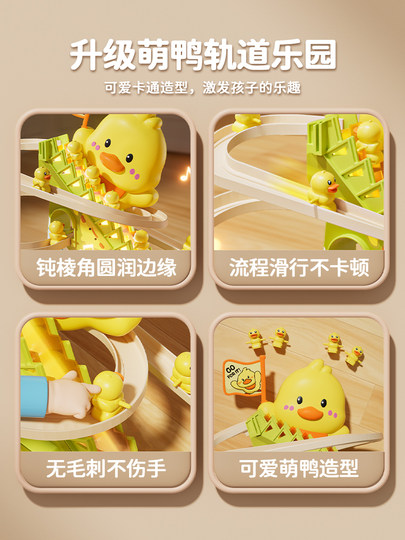 婴儿玩具0一1岁哄娃神器训练习抬头新生儿幼儿8小宝宝0到3个月龄6