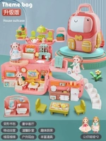 Ранец со светомузыкой, кукла, модернизированная версия