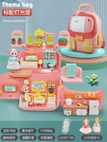 [Стандартная версия - школьный ранец с имитацией звука и света] - 2 куклы + светодиодные фонари.