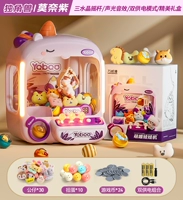 [Супер большой осветительный подарочная коробка издания -UNICORNS] -IN 30 был+10 GACHA+ДВОЙНА