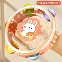 Большой барабан, красный бубен