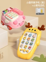 Музыкальный мобильный телефон с зарядкой, зарядная версия