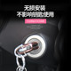 Changan Benben Estar ສະບັບແຫ່ງຊາດ ignition switch ແຫວນຕົກແຕ່ງ ເລີ່ມຕົ້ນອອກແບບສະຕິກເກີພາຍໃນການແກ້ໄຂການແກ້ໄຂ Xinyue