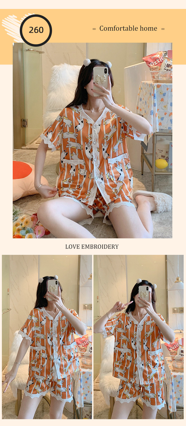 Летняя шелковая пижама, тонкие шорты, шелковый кардиган, комплект, короткий рукав, 2025 года 