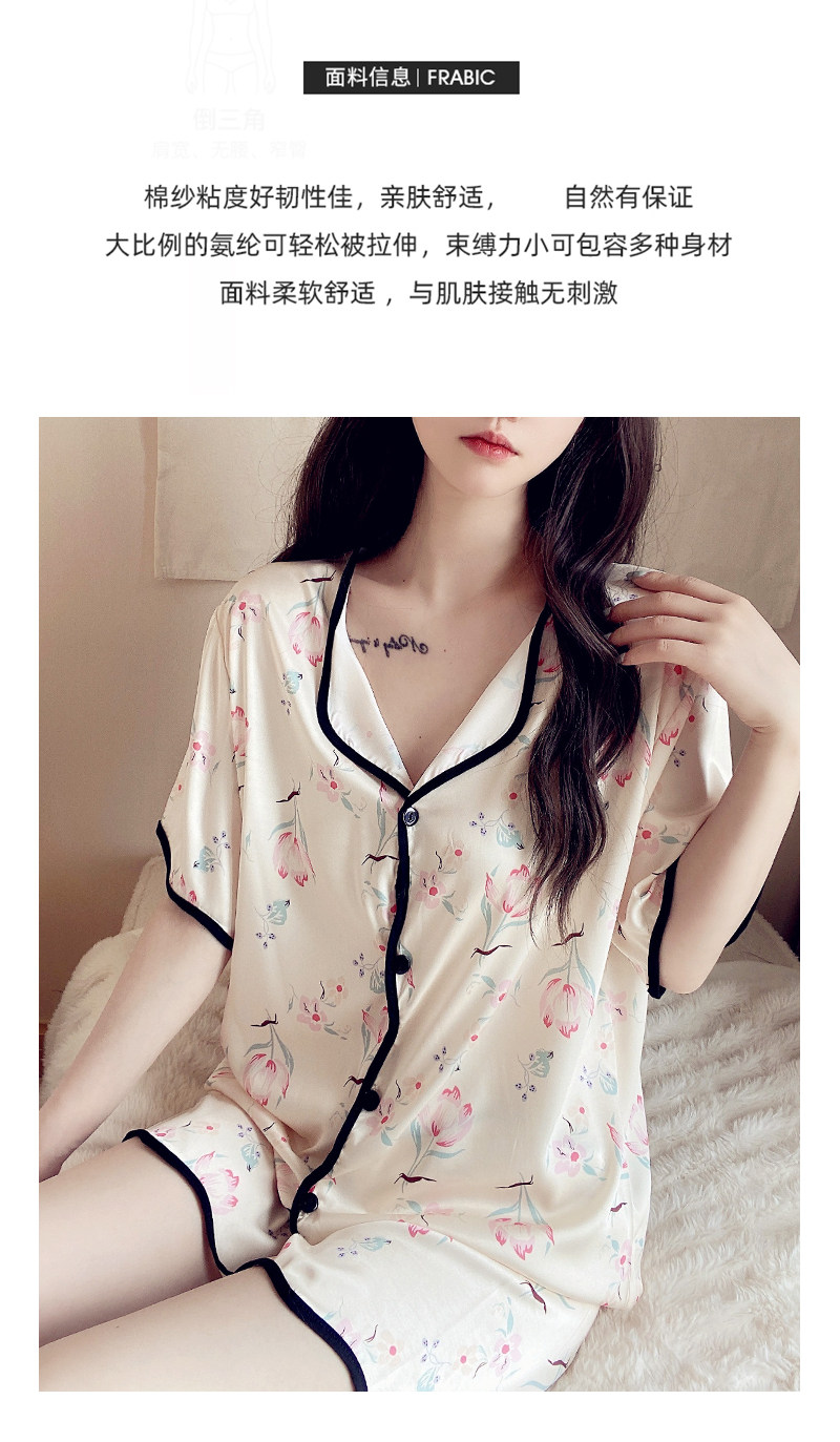 Летняя шелковая пижама, тонкие шорты, шелковый кардиган, комплект, короткий рукав, 2025 года 
