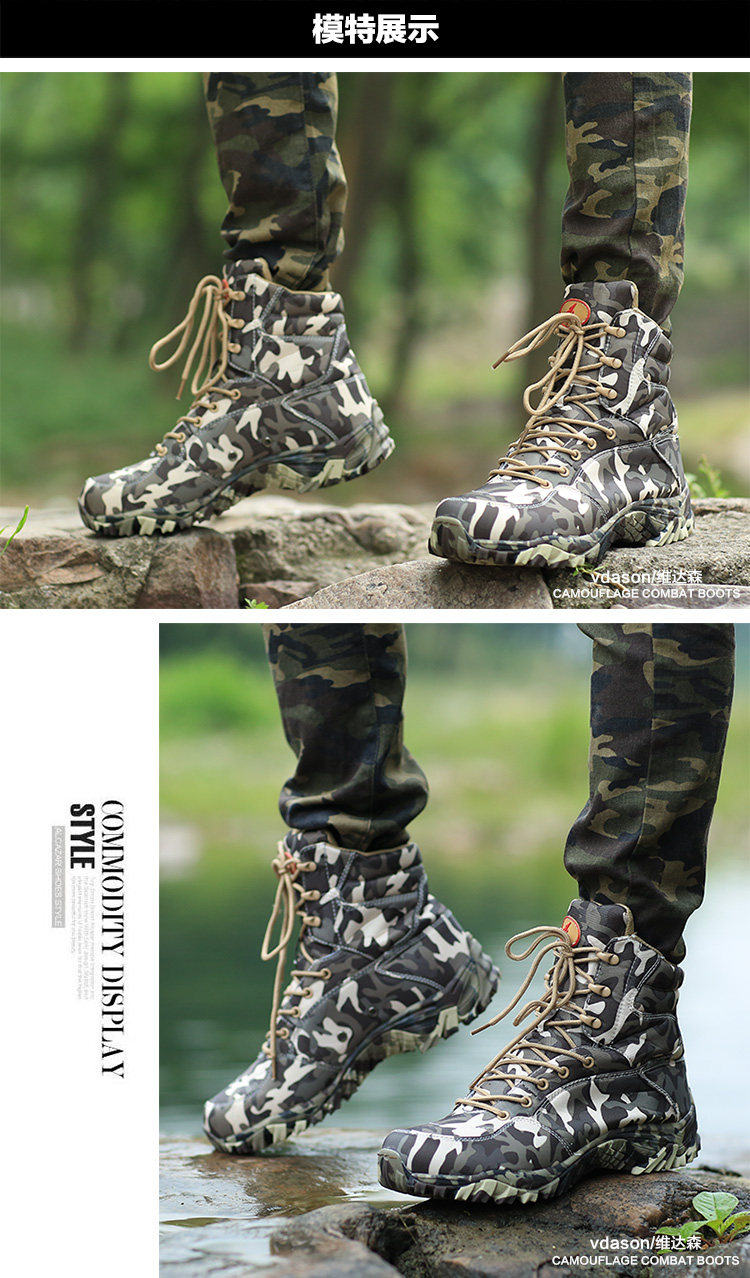 Boots militaires pour homme VDASON - respirant - Ref 1402577 Image 23