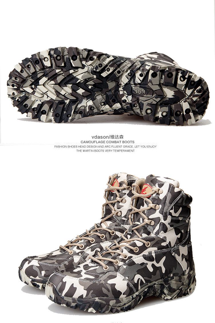 Boots militaires pour homme VDASON - respirant - Ref 1402577 Image 29