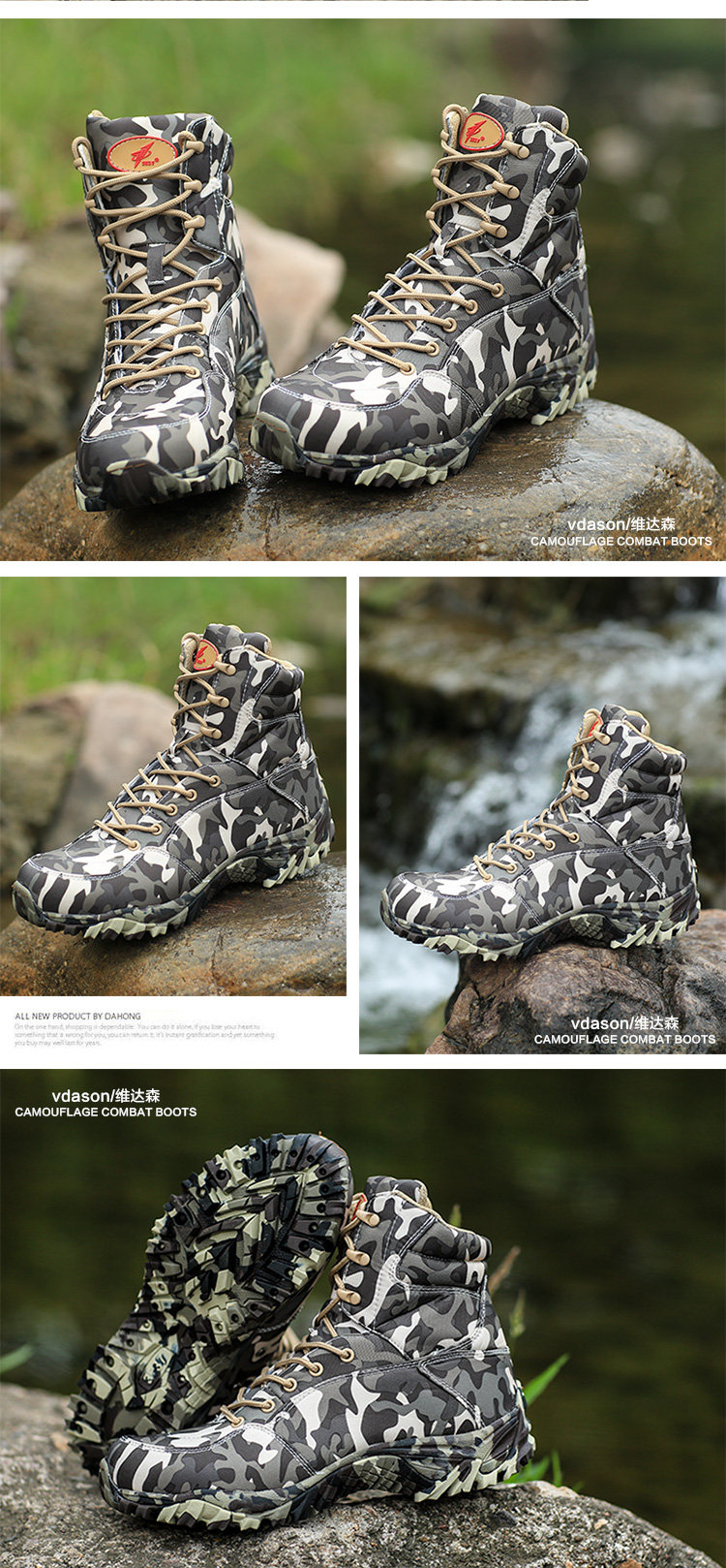 Boots militaires pour homme VDASON - respirant - Ref 1402577 Image 27