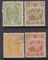 1935 nian issued three provinces in Northeast China through 1 First postal stamps set