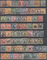 Special sale 1912-49 Republic of China stamp collection 89 different collections of old stamps before Liberation