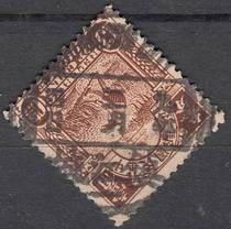 National Philatelic Products-Sailing Stamp Pin: Jiangsu Town Jiangcheng postmark