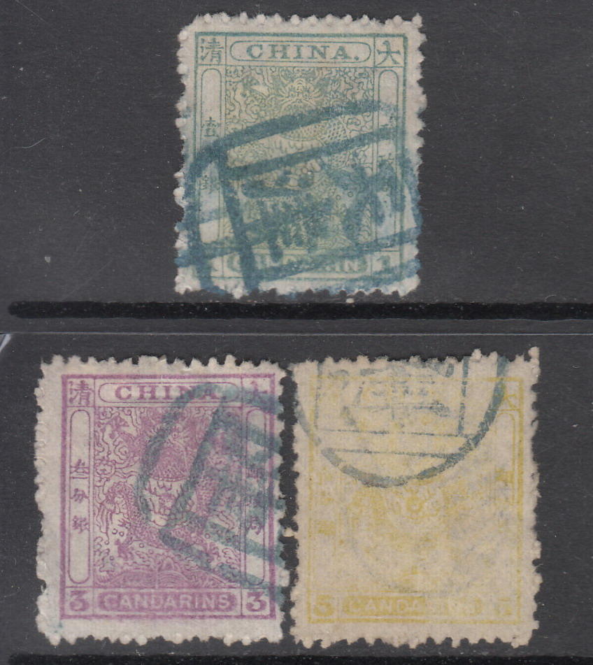 Qing Dynasty Standing Products-P2 Customs Postal Mao teeth Dragon Stamps Old Ticket set to be sold with Tianjin Customs postmark 